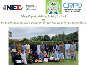 3rd capacity-building training