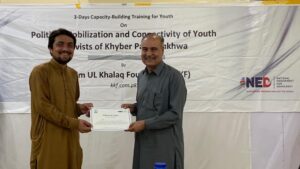 Certificates Distribution