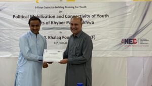 Certificates Distribution