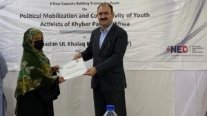 Certificates Distribution