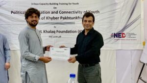 Certificates Distribution